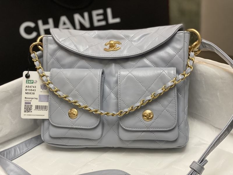 Chanel Stachel Bags